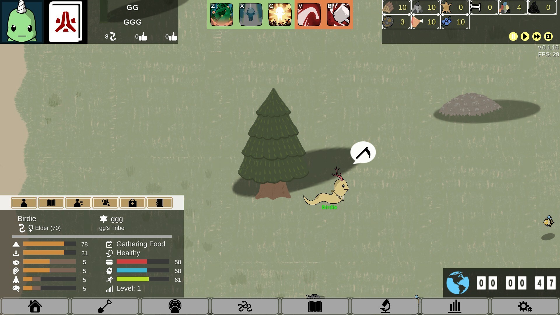 The Fourth Sense Evolution: Stone Age screenshot #13
