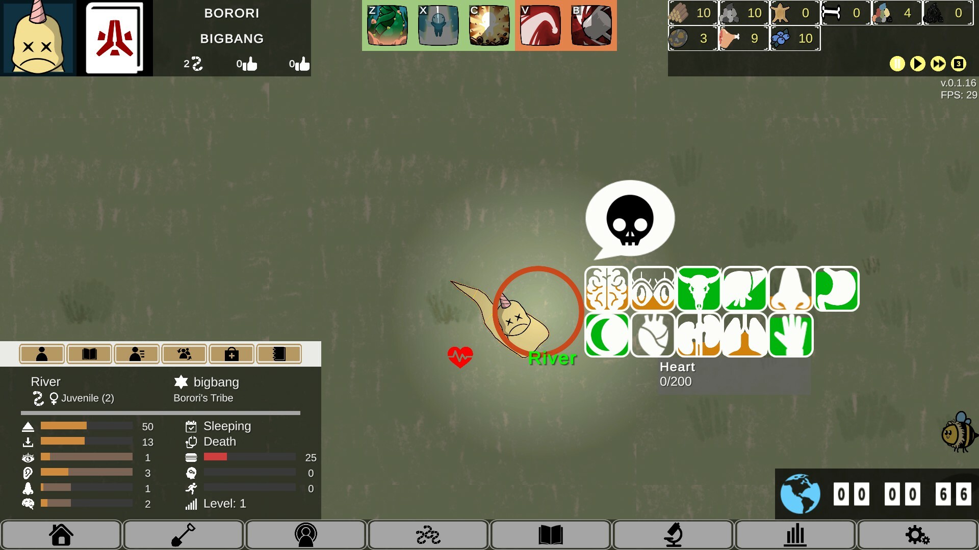 The Fourth Sense Evolution: Stone Age screenshot #16