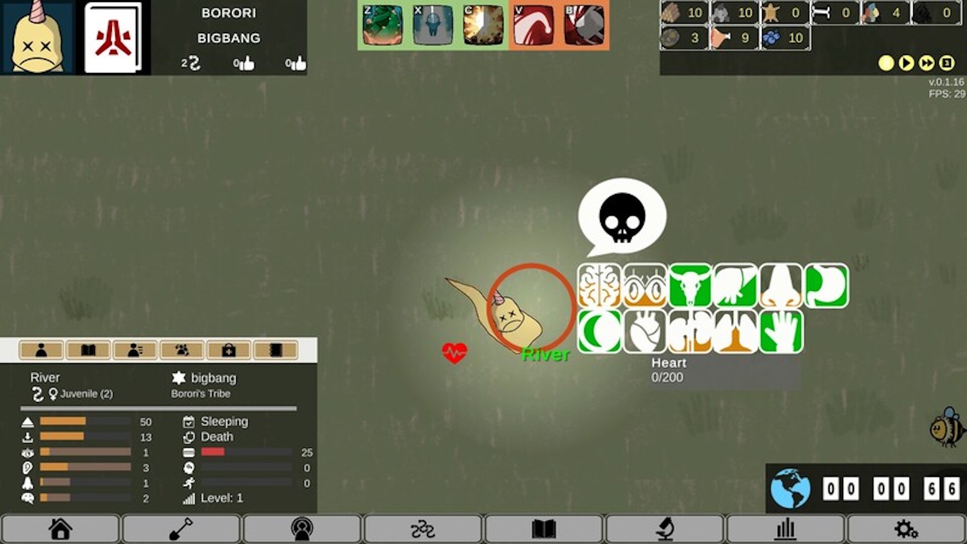 The Fourth Sense Evolution: Stone Age screenshot #12