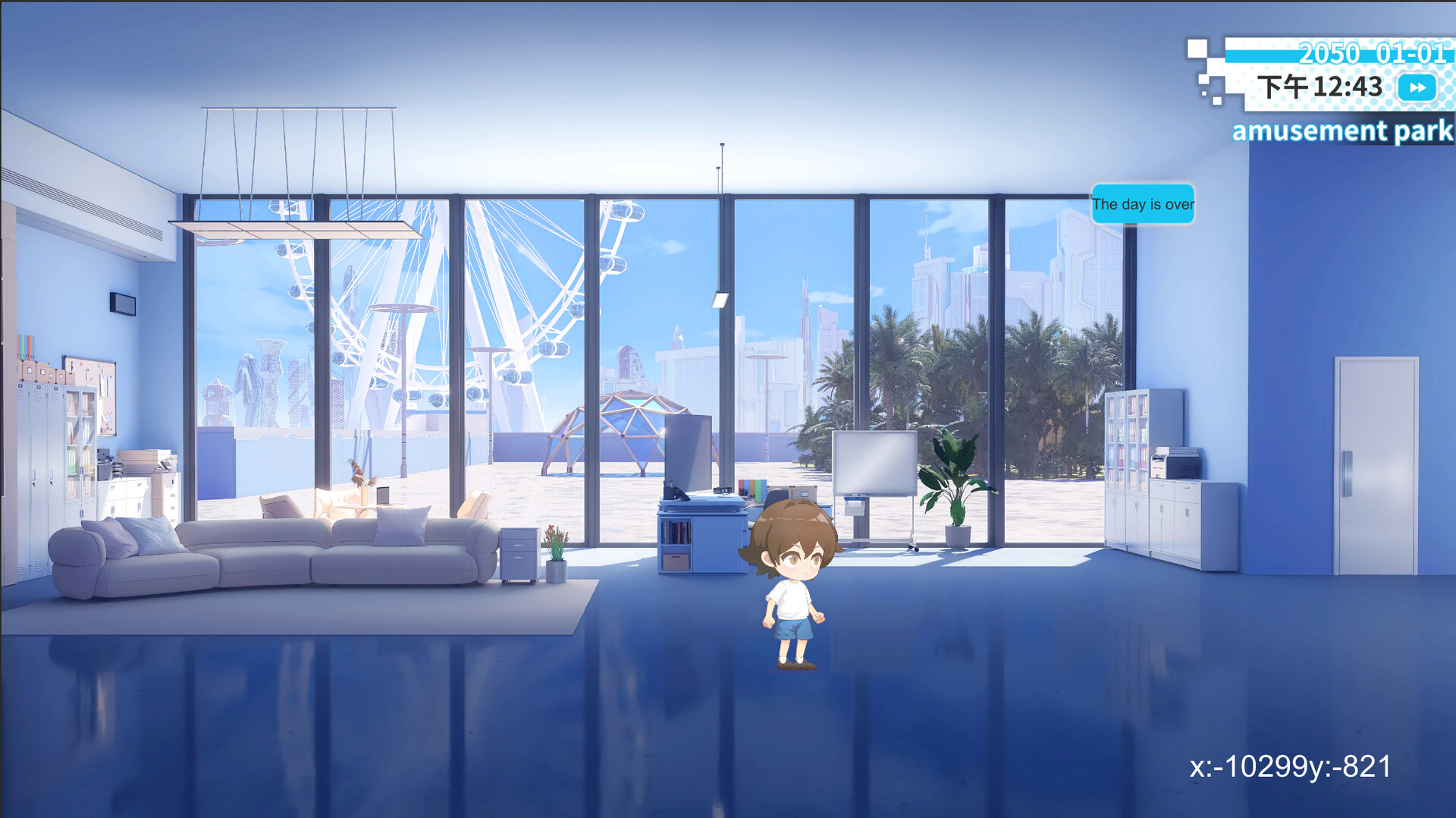 Fantasy Amusement Park II screenshot #13