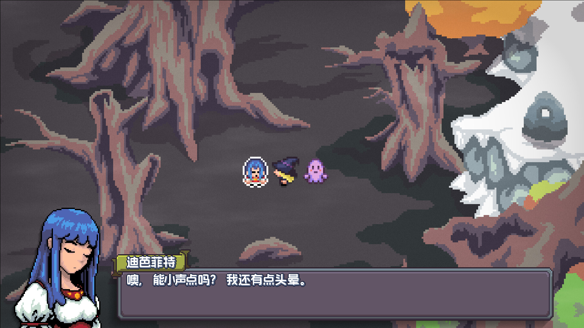 魔釜小女巫 截图