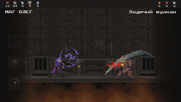 DUNGEON: Cradle of hell.