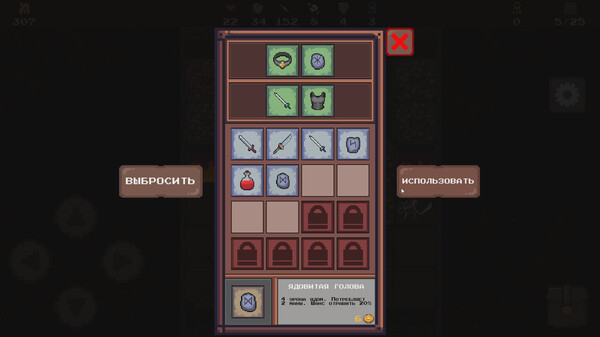 DUNGEON: Cradle of hell.