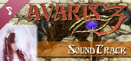 AVARIS3 Soundtrack banner image