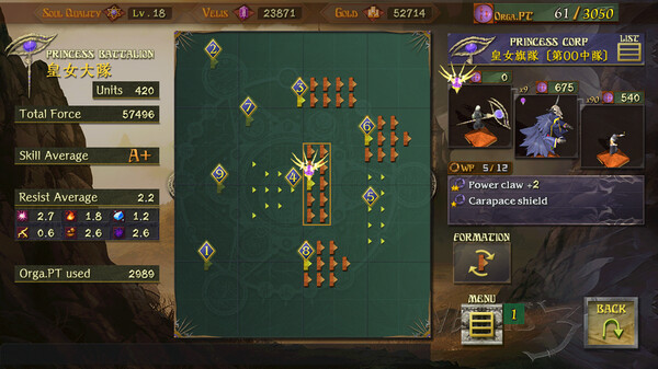 Screenshot z AVARIS3 Soundtrack