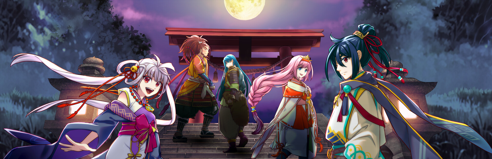 Jinshin