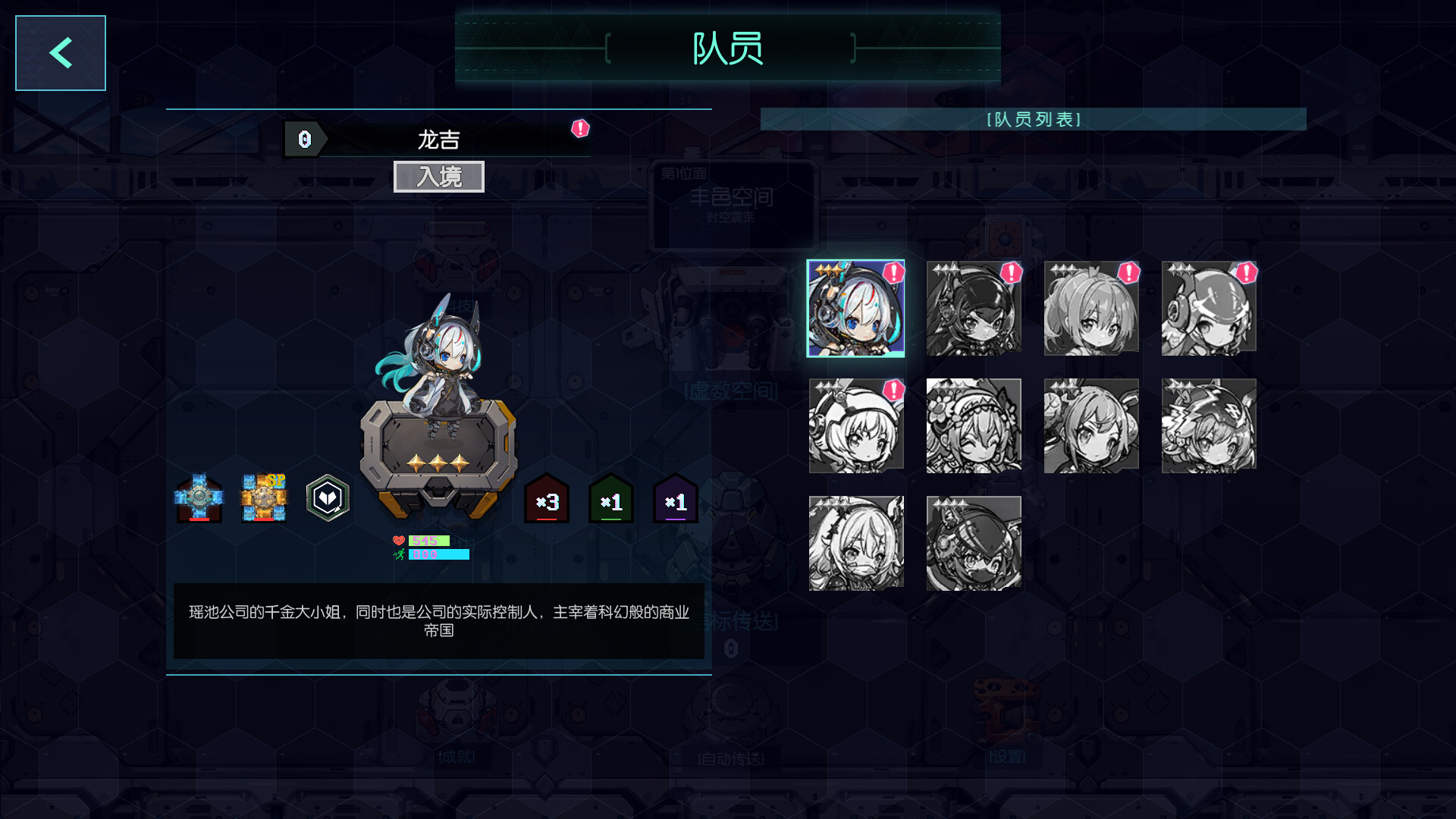 艺术即是爆炸 - Art is Boom 截图