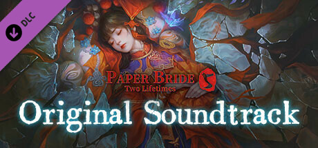 Paper Bride 5: Two Lifetimes - Original Soundtrack banner image