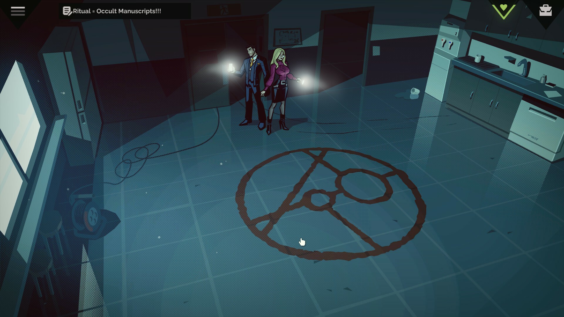 Horror In Hongdae screenshot #1