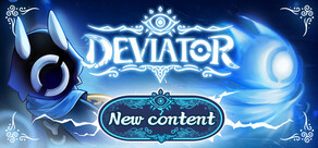 偏差者 DEVIATOR
