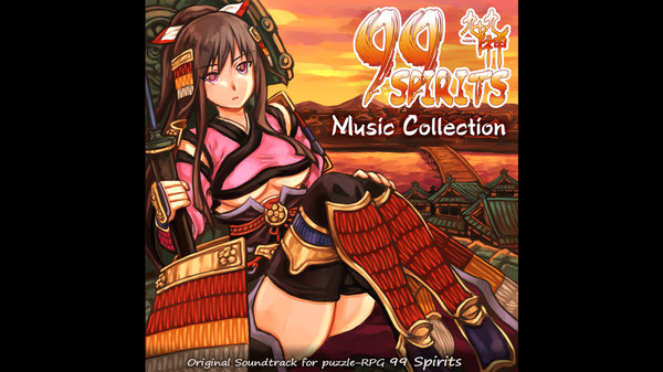 99 Spirits - Art Book + Music Collection