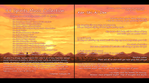 99 Spirits - Art Book + Music Collection