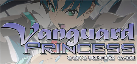 Обложка Vanguard Princess