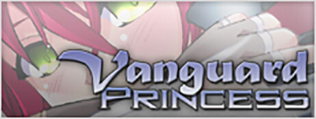 Vanguard Princess cover art