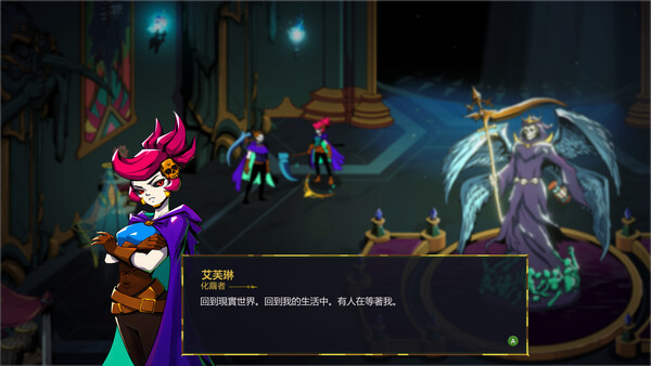 Grim Trials screenshot 3