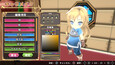 Screenshot #2