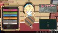Screenshot #1