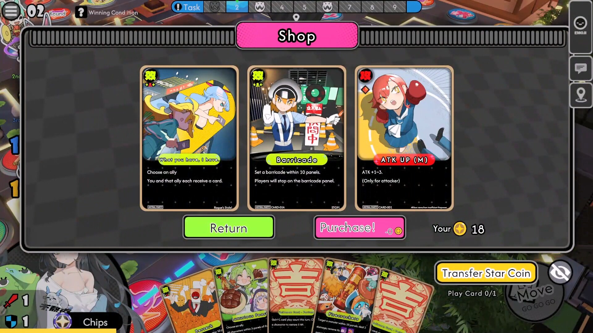 Screenshot of Astral Party 