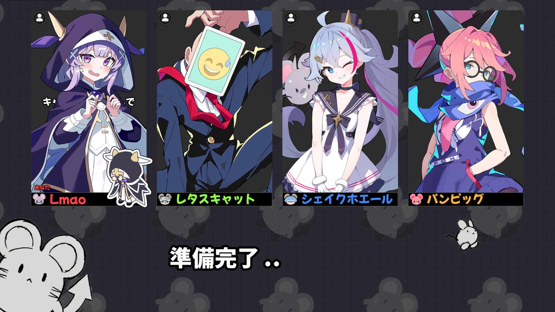 Astral Party screenshot 1