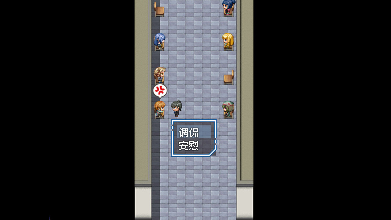 上班啦 Featured Screenshot #1