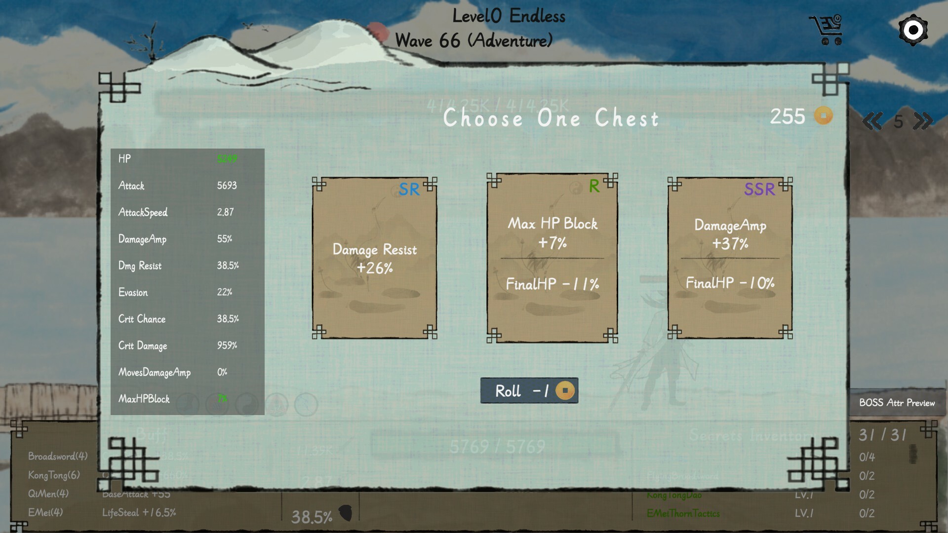 #4. Kungfu (Steam) De: amk800