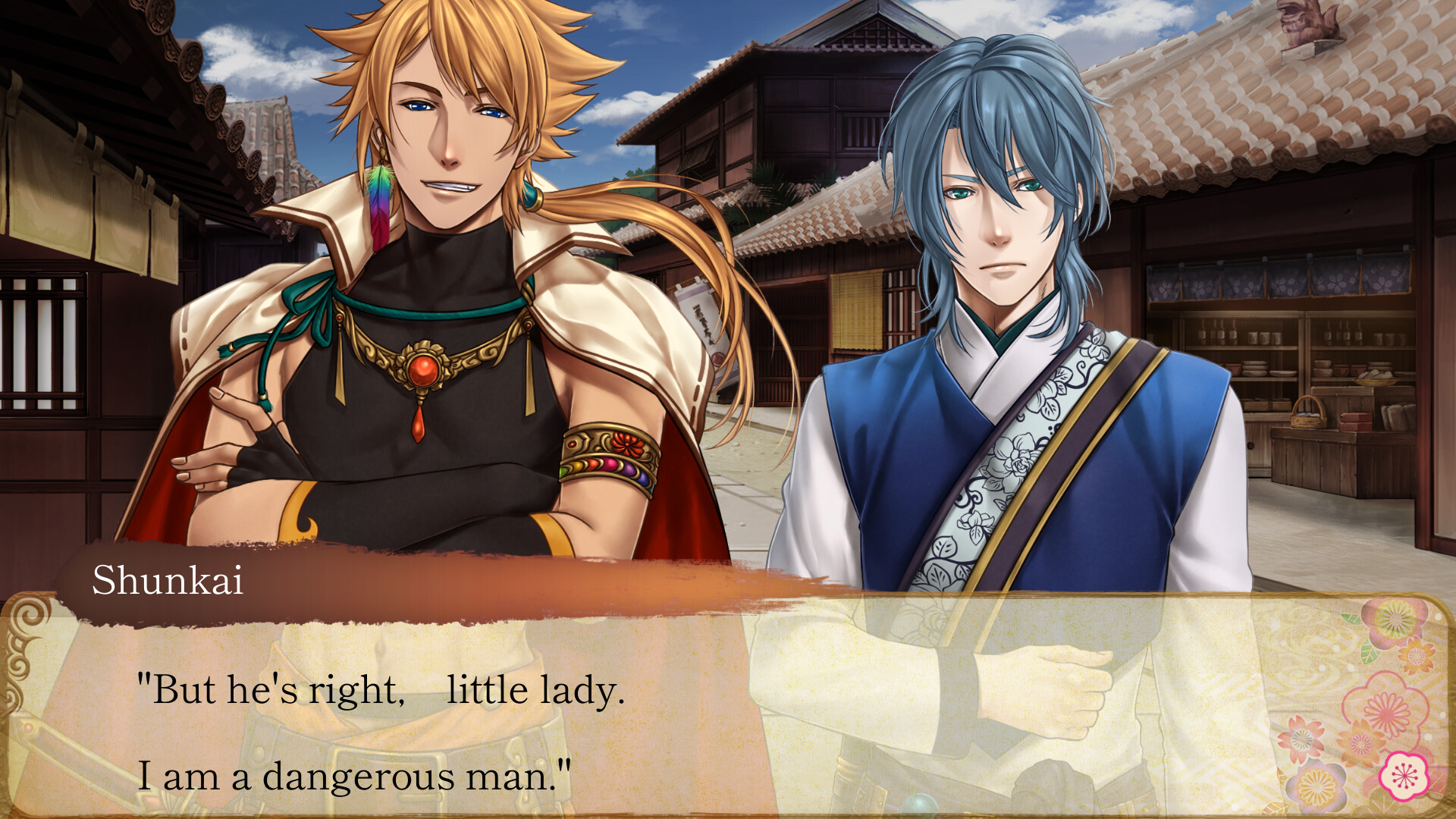 Alternate Tales of Ryukyu:Bonds of the Red Sakura Trees screenshot #4