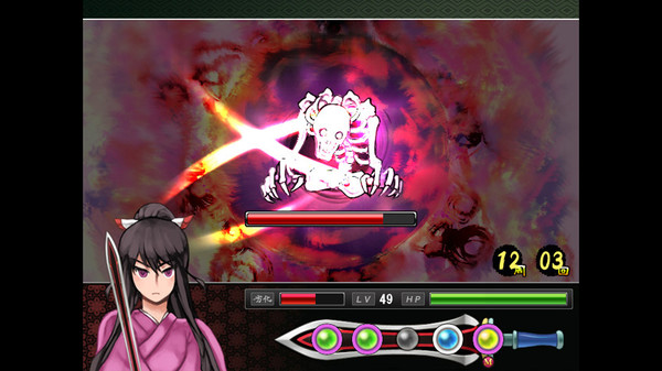 Screenshot z Tsukumogami