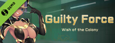 Guilty Force Demo Small Capsule Image