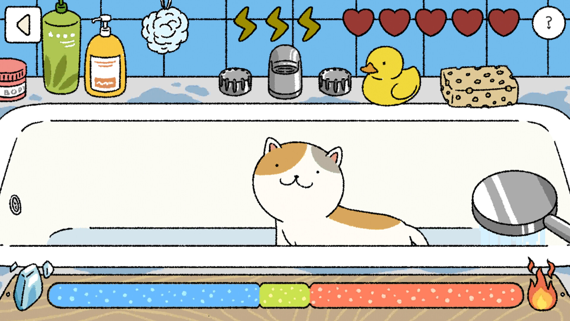 screenshot of Adorable Home 8