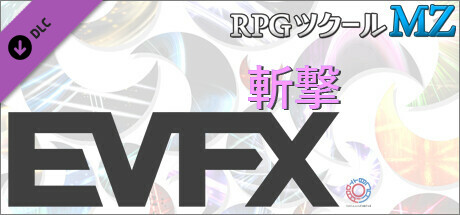 RPG Maker MZ - EVFX Slash