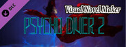 Visual Novel Maker - PSYCHO DIVER 2