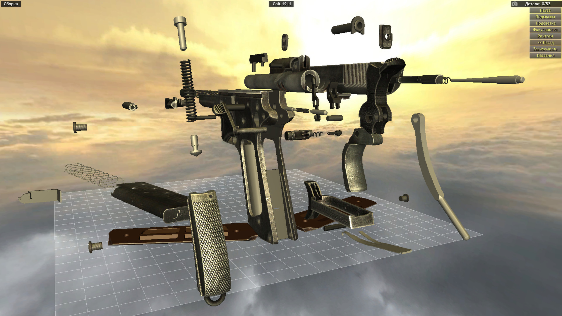 World of Guns: Gun Disassembly screenshot #12