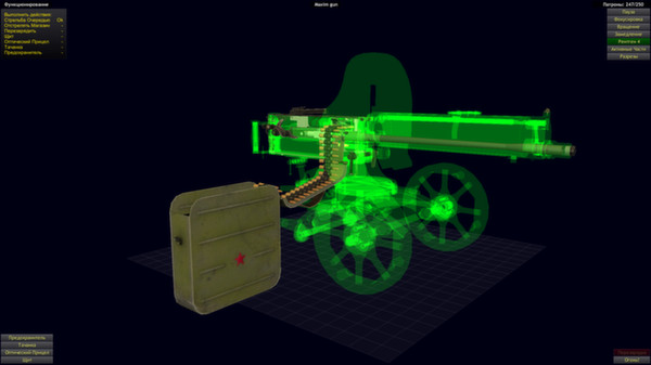 World of Guns: Gun Disassembly screenshot 21