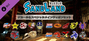 SAND LAND デカール＆スペシャルメインウェポンセット