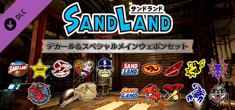 SAND LAND デカール＆スペシャルメインウェポンセット