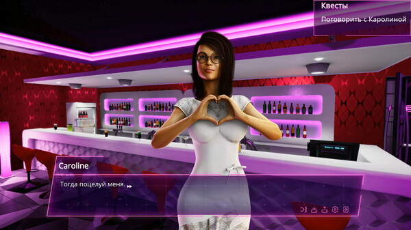 PIMP Life: Sex Simulator 🔞