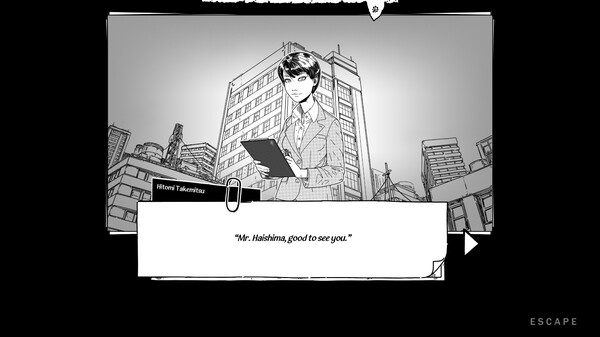 Welcome to the Karoshi Club screenshot 1