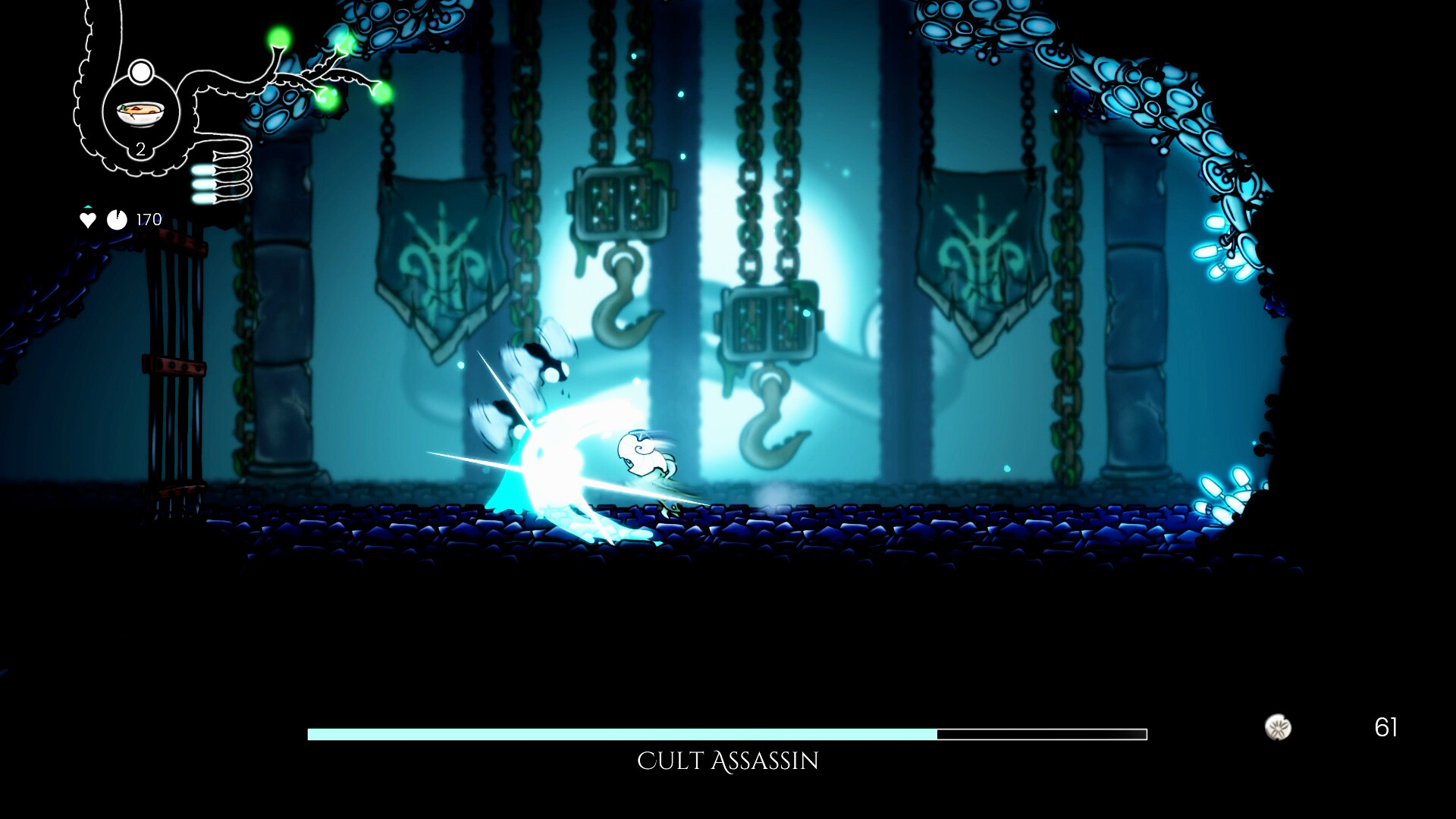 Phosfi screenshot 10