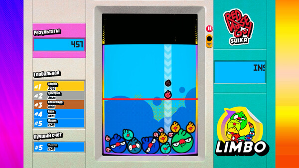 Screenshot z Red Nose Guy Suika Screenshot z Red Nose Guy Suika