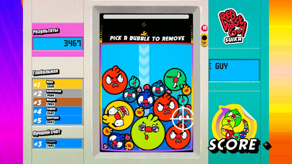 Screenshot z Red Nose Guy Suika Screenshot z Red Nose Guy Suika