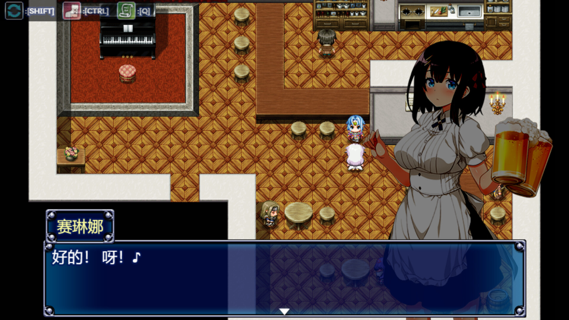 堕欲天使 -(1.1.0)