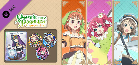 Yohane the Parhelion - NUMAZU in the MIRAGE - Additional character pack  Vol.2 "Chika & Ruby & You" banner image