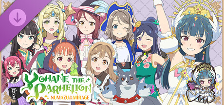 Yohane the Parhelion - NUMAZU in the MIRAGE - Change set "Nightwicked Night"