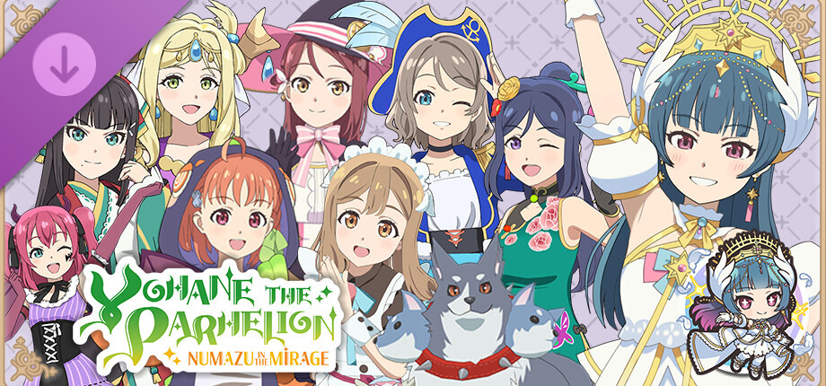 Yohane the Parhelion - NUMAZU in the MIRAGE - Change set "Nightwicked Night" cover art