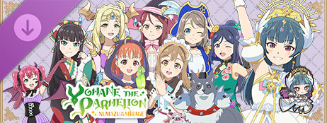 Yohane the Parhelion - NUMAZU in the MIRAGE - Change set "Nightwicked Night" cover art