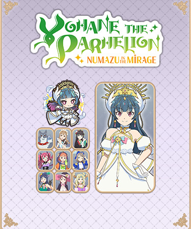 Yohane the Parhelion - NUMAZU in the MIRAGE - Change set &quot;Nightwicked Night&quot;