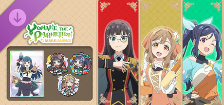 Yohane the Parhelion - NUMAZU in the MIRAGE - Additional character pack  Vol.1 "Dia & Hanamaru & Kanan" banner image
