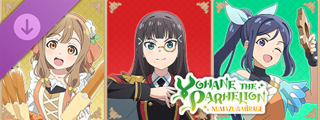 Yohane the Parhelion - NUMAZU in the MIRAGE - Additional character pack Vol.1 "Dia & Hanamaru & Kanan" cover art