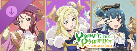 Yohane the Parhelion - NUMAZU in the MIRAGE - Additional character pack Vol.3 "Riko & Mari + Yohane" cover art