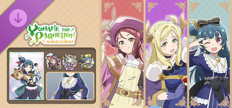 Yohane the Parhelion - NUMAZU in the MIRAGE - Additional character pack  Vol.3 "Riko & Mari + Yohane"